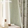 1PC NAPEARL Vintage Rural Blackout Curtains, Handmade Tassel Lace Floor Curtains for Bedroom Living Room Home Decor
