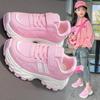 Kids' Leather Sports Shoes - Autumn/Winter New Style for Girls and Boys, Running & Casual, Toddler To Middle Child Sizes