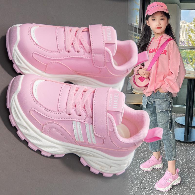 Kids' Leather Sports Shoes - Autumn/Winter New Style for Girls and Boys, Running & Casual, Toddler To Middle Child Sizes