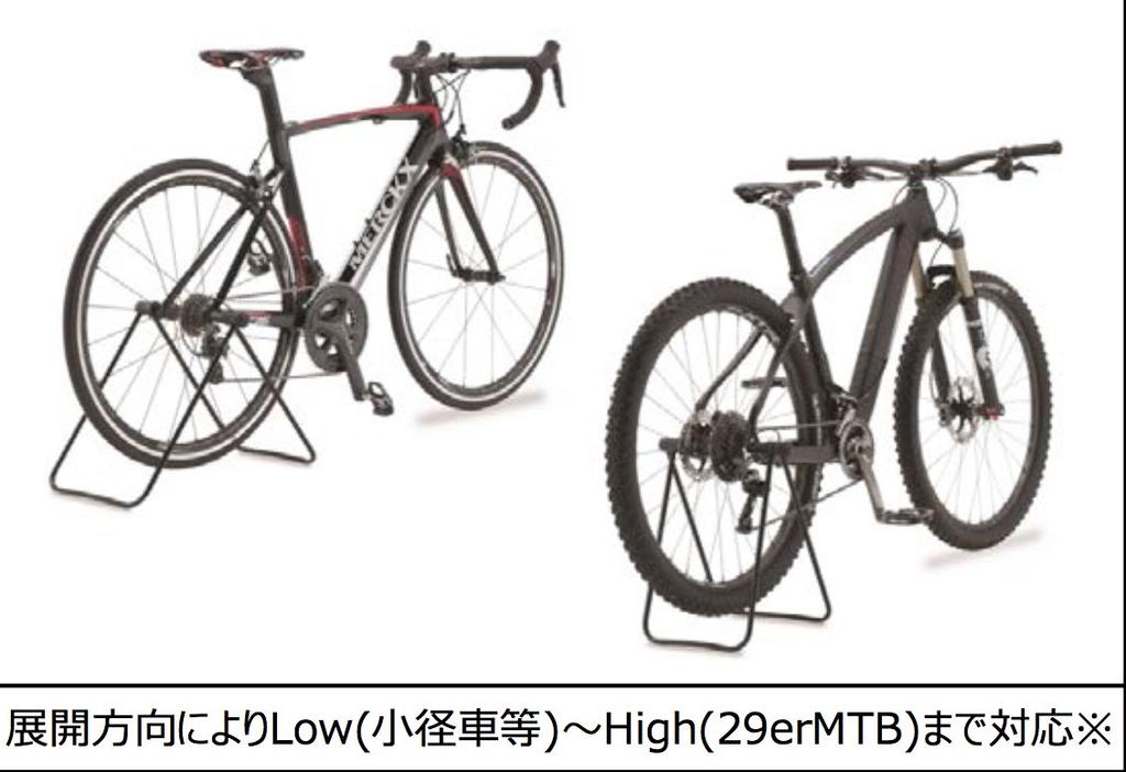 Minoura DS-30MP Bicycle Display and Maintenance Stand, Single-Bike Stand, Rear Hub Mounted, Compatible with Multiple Quick Releases