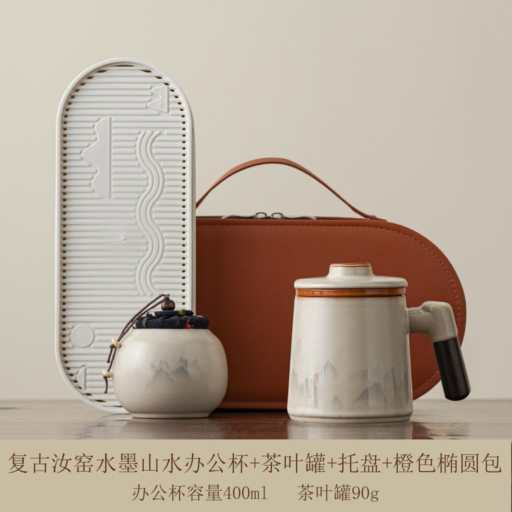 Ink landscape Ru kiln teacup ceramic filter mug with lid personal office water cup tea cup
