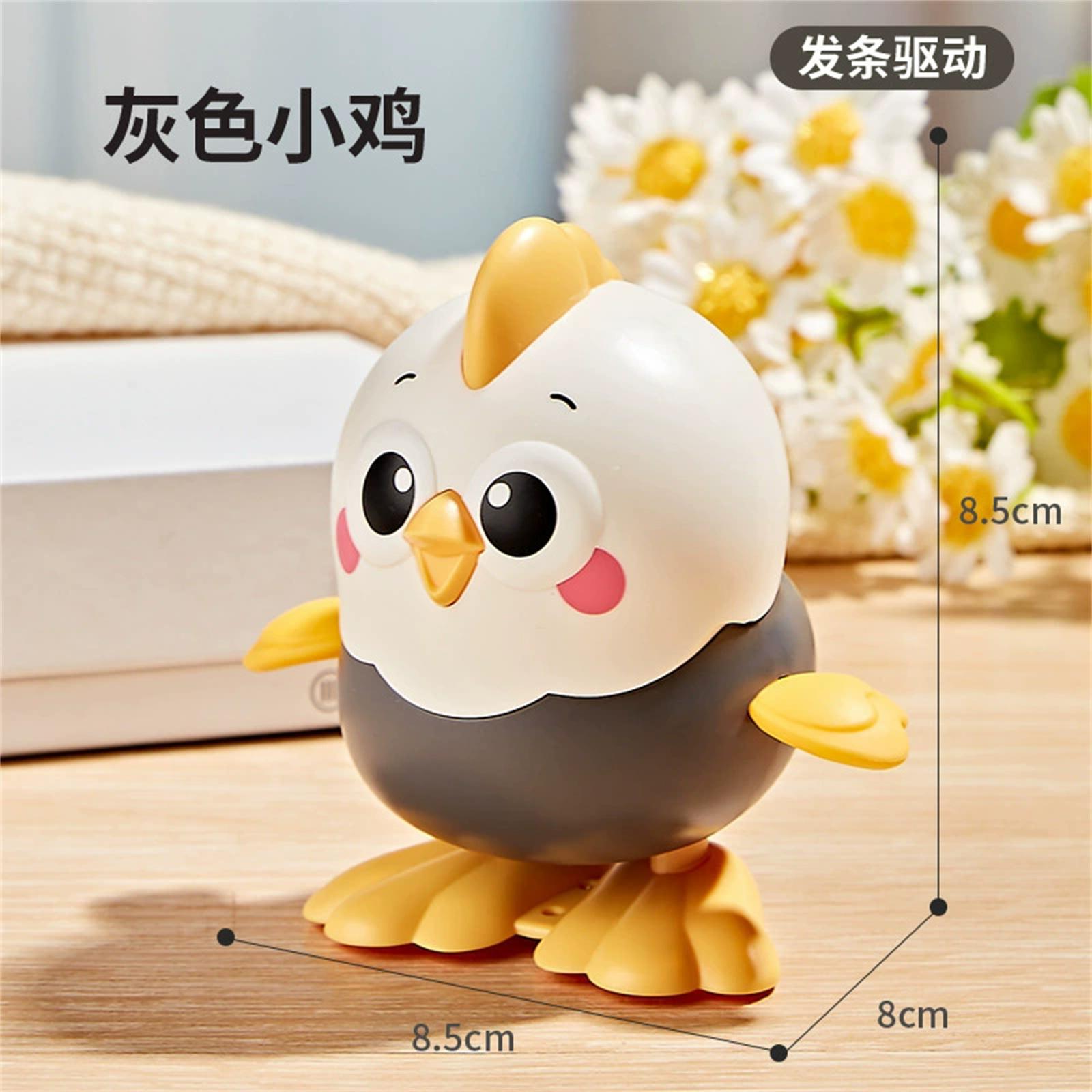 Children s cartoon wind-up toy, jumping chick One Size