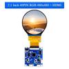 2.1 Inch TFT LED Display Module Round Screen HD IPS 480*480 SPI RGB Interface MIPI HDMI Driver ST7701S Capacitive Touch Screen