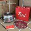LeChuHeLi ZhenShang Single-Layer Steamer