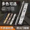 304 Stainless Steel Hidden Bolt Security Built-in Latch Lock Embedded latch,Fire Emergency Door Escape Door Lock