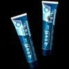 Yunnan Baiyao Gum Care & Fresh Breath Toothpaste Twin Pack