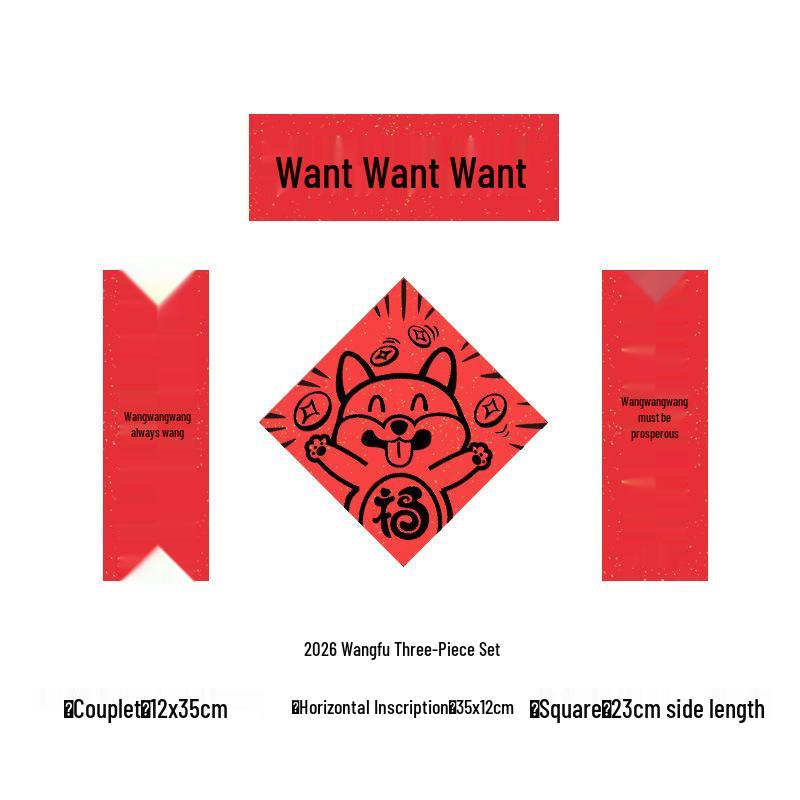 2026 Year of the Horse: Funny English Couplets, New Year Decorations & Photo Props for Chinese New Year Atmosphere & Scene Setting