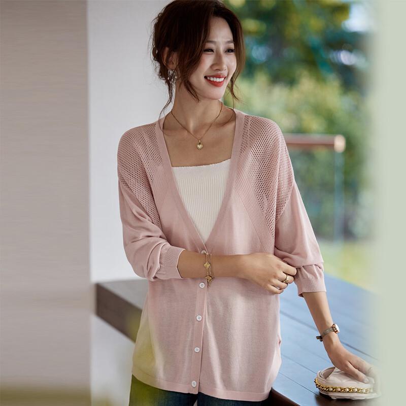 KAVON Women s Thin V-Neck Long Sleeve Knit Cardigan XL