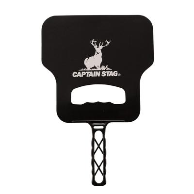 Captain Stag Uchiwa Freizeitfächer, PC, Schwarz, UY-7111