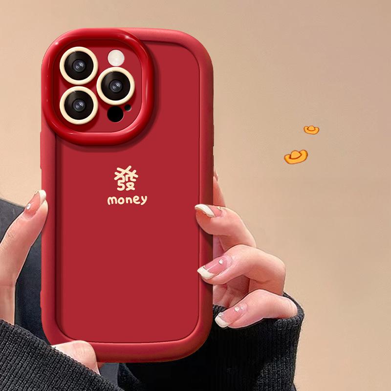 Applicable To Apple 15promax Mobile Phone Case New Year's IPhone 13/14 Text Fu Shunwang 11/12 Full Package