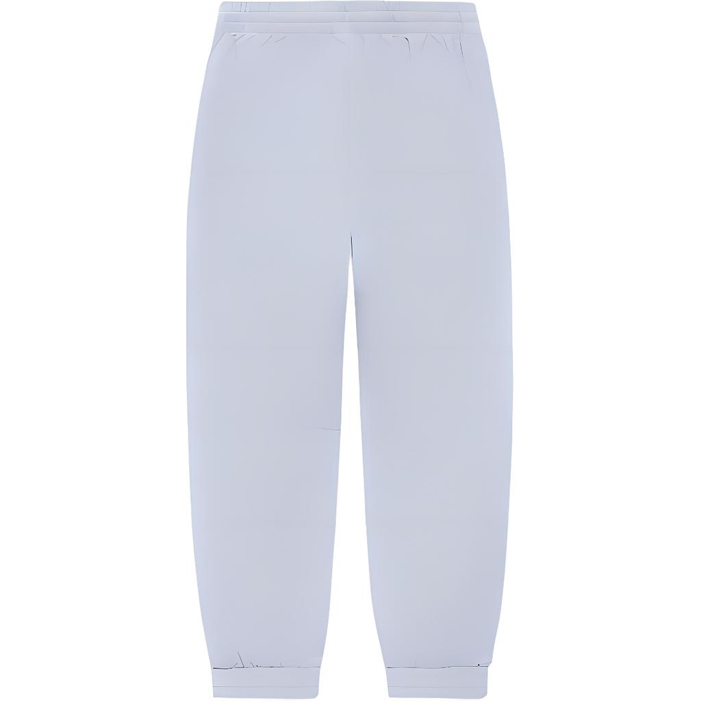 Li-Ning Badfive Solid Color Tapered Sports Pants Men Bottoms Grey-Blue AYKS363-3