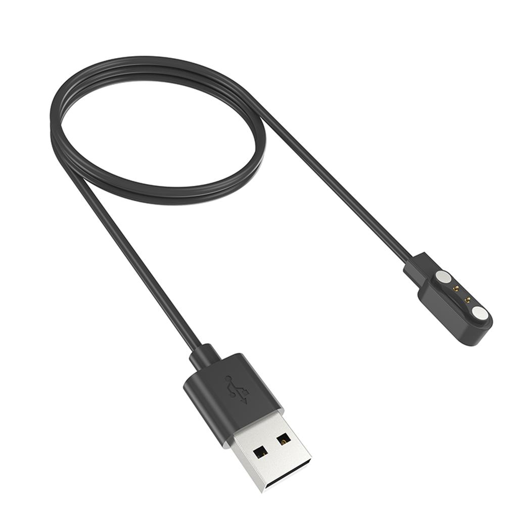 

- Magnetic Fast Charging Cable 1M USB 2 Pin Charging Cord for COLMI I30 Smartwat