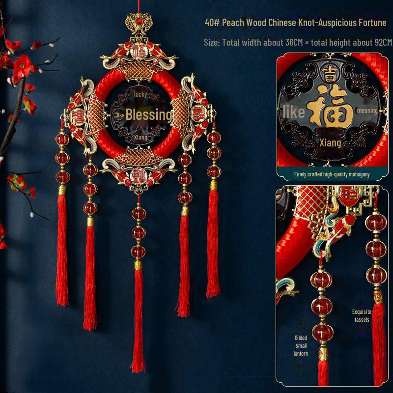 

Китайский узел из красного дерева для украшения дома на Новый год и праздник весны