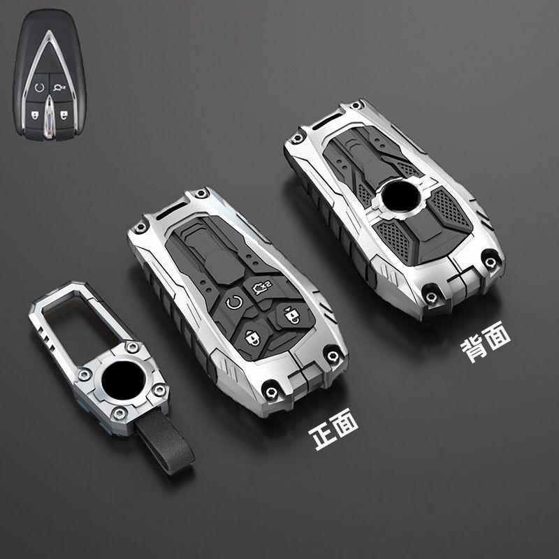 Metal Car Remote Key Cover Case Holder shell Keychain Fob For Changan CS55 Plus CS75PLUS Ultra UNI-K UNI-T CS55 PLUS Oshan X5 X7