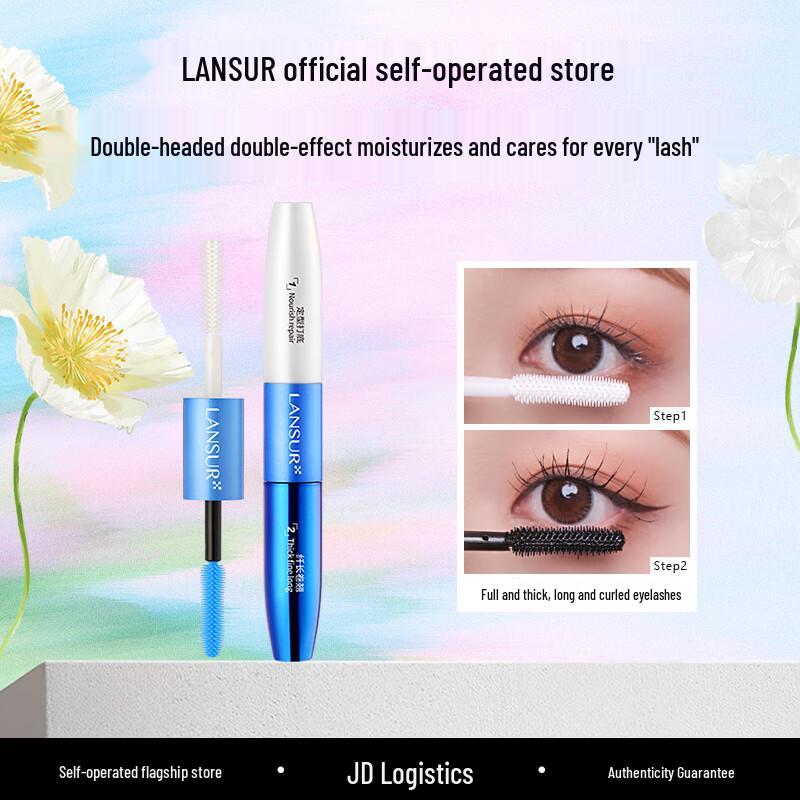LANSUR Voluminous & Lengthening Mascara