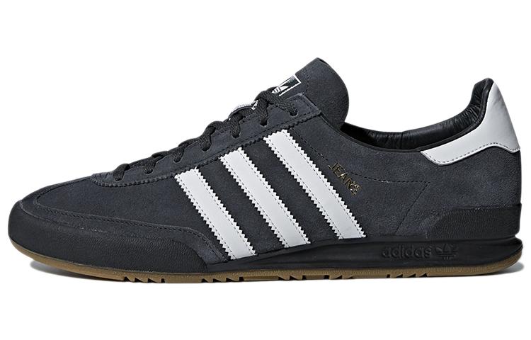 

Jeans Adidas Originals Carbon CQ2768 40⅔