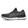Asics Dámské tenisky Gel Nimbus 24 Wide Černá Bílá 1012B199-001