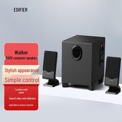 Edifier R101V 2.1 Channel Computer Speakers CN Plug (adapter Included)
