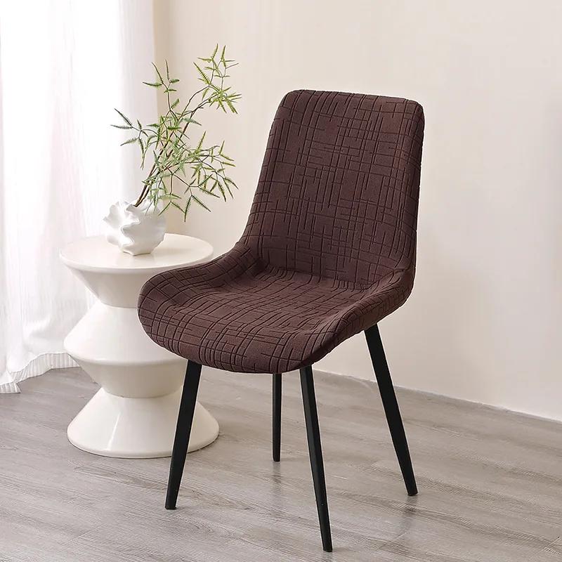 

Elastic Shell Chair Cover Italian-Style Curved Dining Chair with Backrests Jacquard Covers Armless Non-slip Seat Protector кавовий