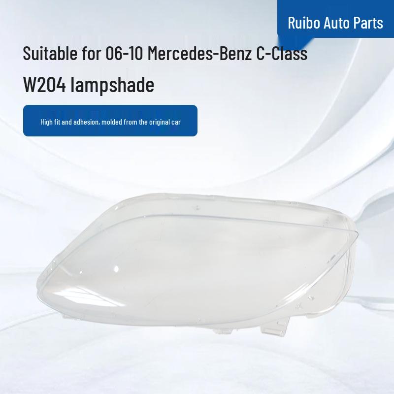 

Mercedes-Benz C-Class W204 Headlight Covers (2006-2010) Lamp covers