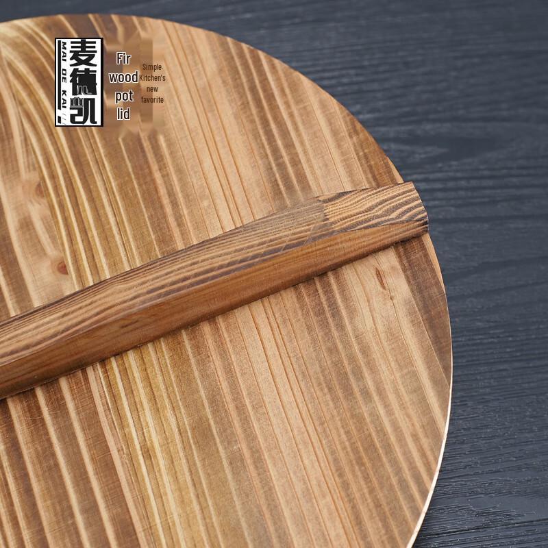 Cedar Wood Universal Round Pot Lid