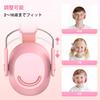 New Bee Earmuffs for NRR SNR for Live and NR91 Children, Soundproof, 25, 30dB, Foldable, Lightweight, Performances, Studying, Sleeping, Pink,