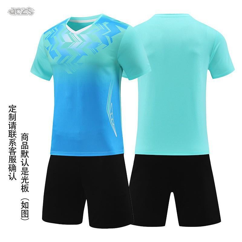 

Badminton Sportswear Quick-drying Women s Casual Parent-child Short-sleeved Team Table Tennis Competition Children s Jerseys 5XL