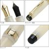 Sailor SHIKIORI 1911 Reservoarpenna MEIGETSU Medium Fin Spets 11-1224-303 med Konverter