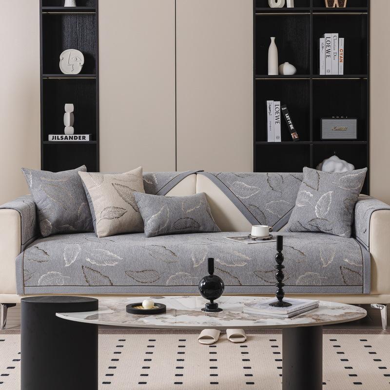 Light Luxury High Sense Sofa Seat Cushions Four Seasons Universal Leather Sofa Special Cover Cover Anti-Slip Cover Cloth