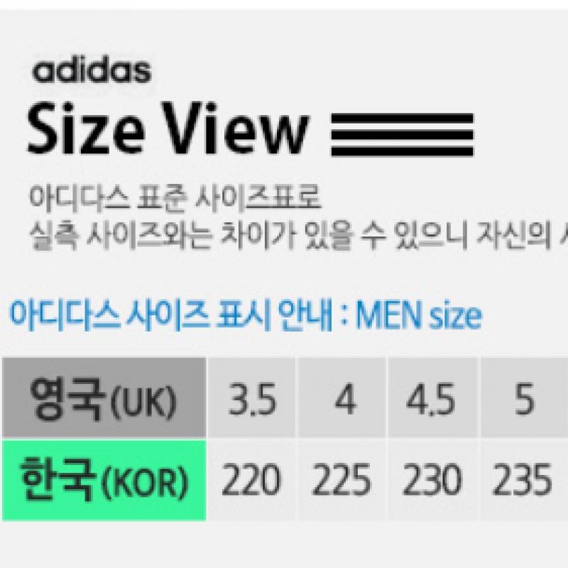 Adidas Samba Original Ig1024