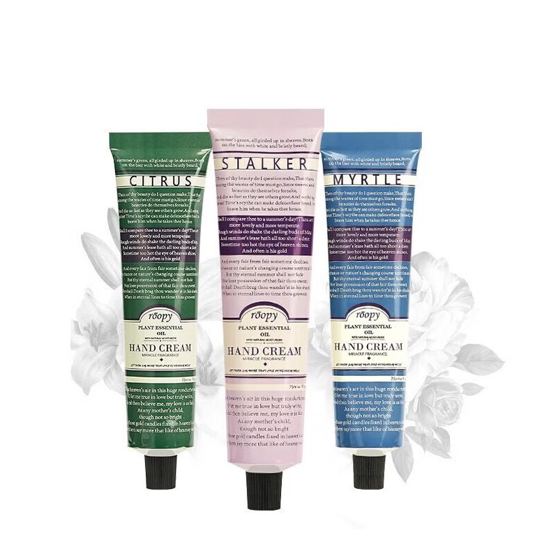 Runpei Fugu Fragrance Hand Cream