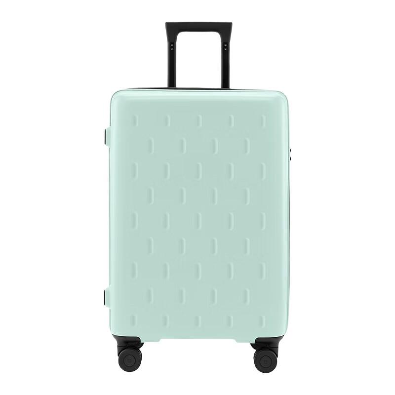 Xiaomi 24-inch Hardshell Luggage