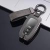 Car Key Case Protector Metal Zinc Key Shell Cover Auto Accessories For Toyota Prius Camry Corolla C-HR CHR RAV4 Prado 2018 2022