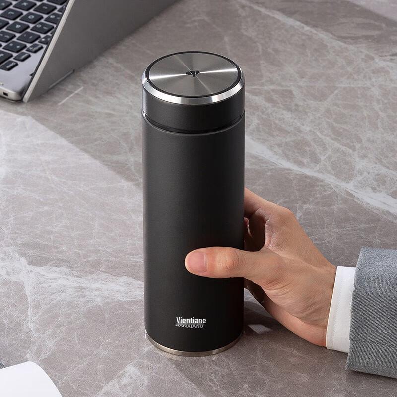 WANXIANG Insulated Travel Mug