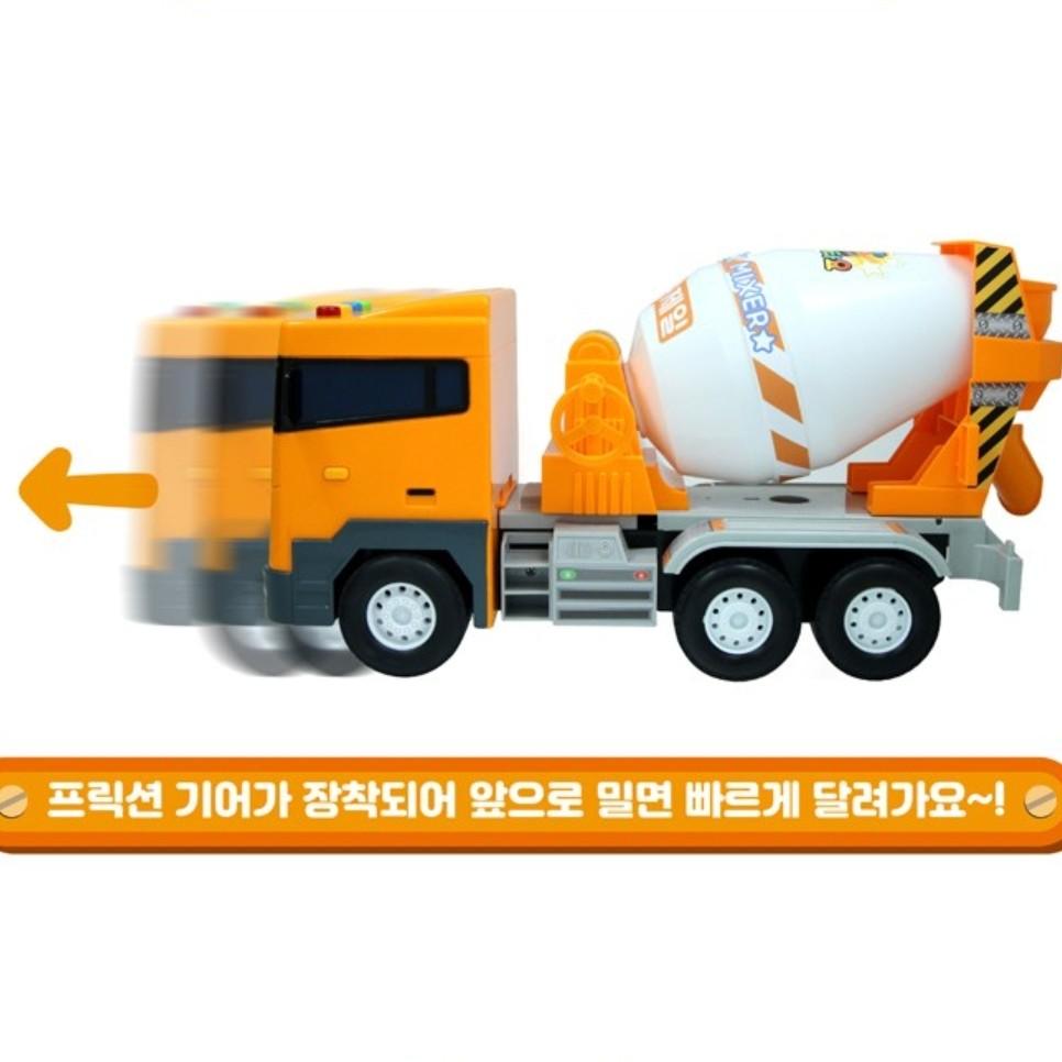 [Tayo] Little Max / Frank / Chris Operating Toy, Korean Childrens Toys