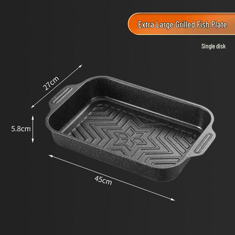 Прямоугольная сковорода для запекания рыбы и барбекю из углеродистой стали Le Chu He Li