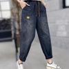 Spring/Summer New Large Loose Women's Jeans Elastic Waist Wide Leg Pants Harun Pants