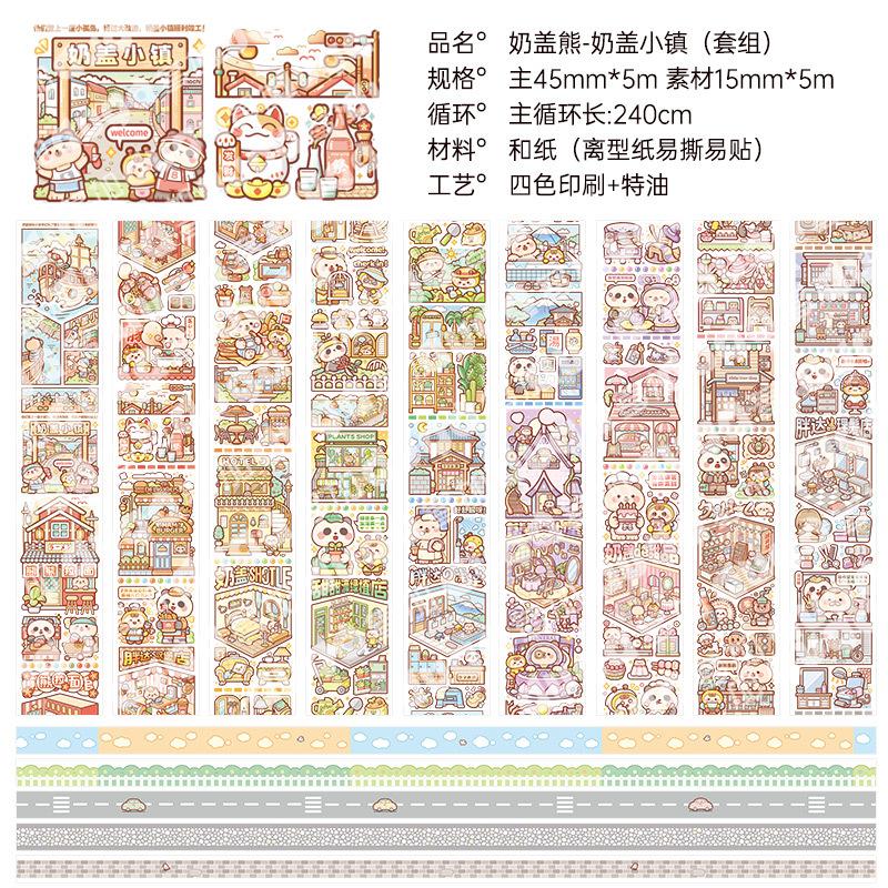 1pcs/1lot Decorative Adhesive Tapes Small Mochi the 24 solar terms  Masking Tapes Scrapbooking DIY Paper Japanese Stickers 5m