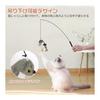 Jumping Bird Cat Toy Toy Bird Electric Flying Bird with Sound Flapping Wings Touch Activation USB Rechargeable Cat Toy Dog Toy Automatic Popular