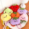 Cute Fruit Plush Pendant - High-Quality Bag Decoration and Keychain Doll Toy