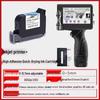 Chuangpu T1 Handheld Inkjet Printer for Large Font Date and Number Coding