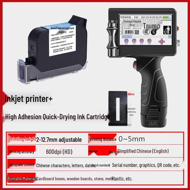 Chuangpu T1 Handheld Inkjet Printer for Large Font Date and Number Coding