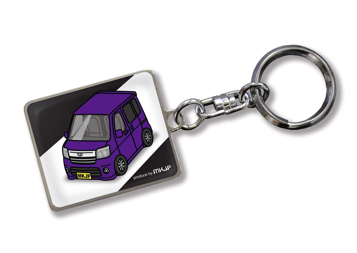 

MKJP Custom Key Chain Daihatsu Atley S320G S330G S321G S331G Early Period Base: Black Car Color: Purple фіолетовий