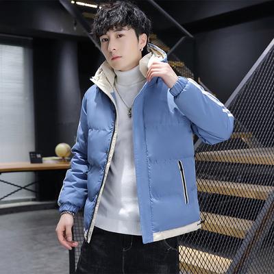 Winter Hooded Cotton-padded Clothes Men's Loose Casual Versatile Thickened Cotton Clothes Men's Jackets Men's Jackets