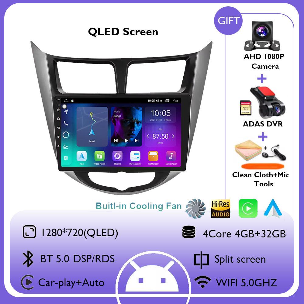 Android 14 Car Radio For Hyundai Solaris Verna Accent 1 2010 - 2016 Multimedia Video Player Navigation GPS Carplay Auto Headunit