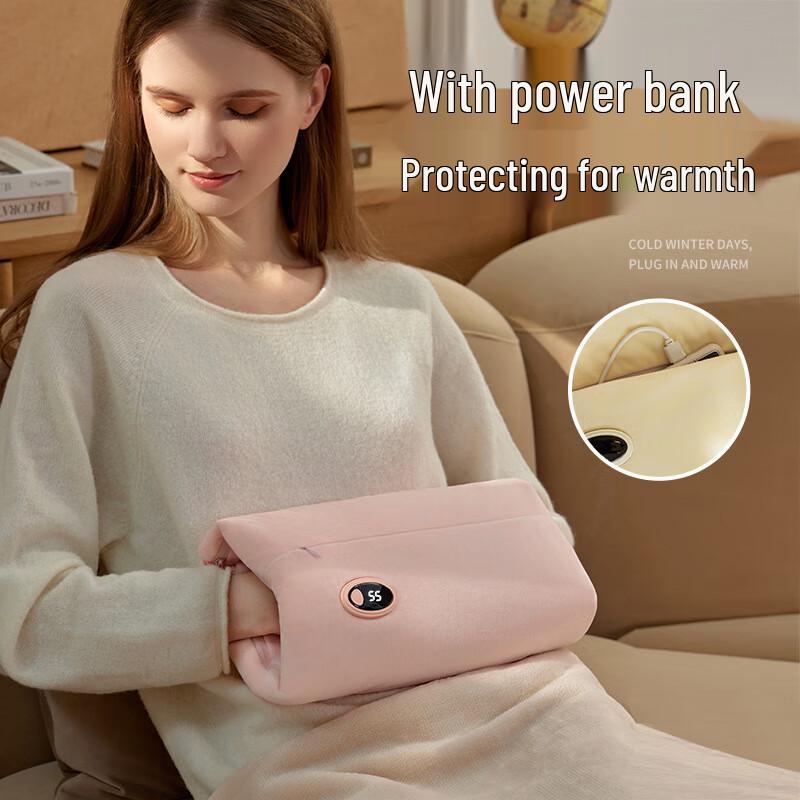 

Rechargeable Electric Hand Warmer Bag