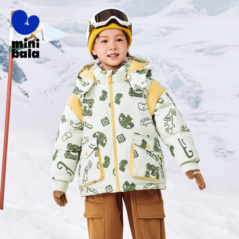 Mini Balabala Kids 3-Proof Water-Resistant Down Jacket 80