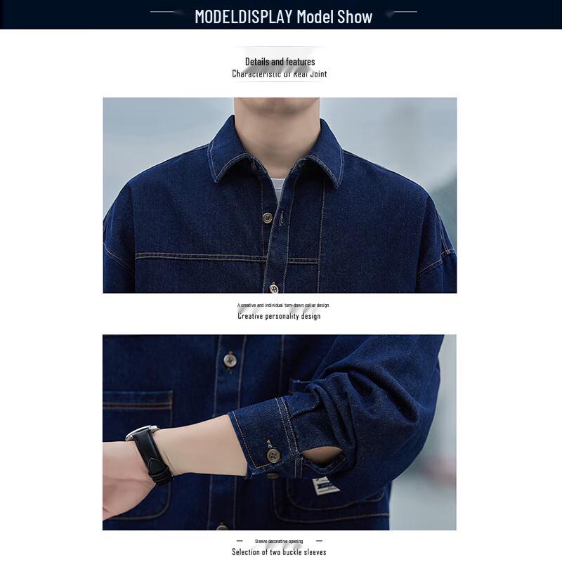 ROMON Men's Long-Sleeve Denim Shirt