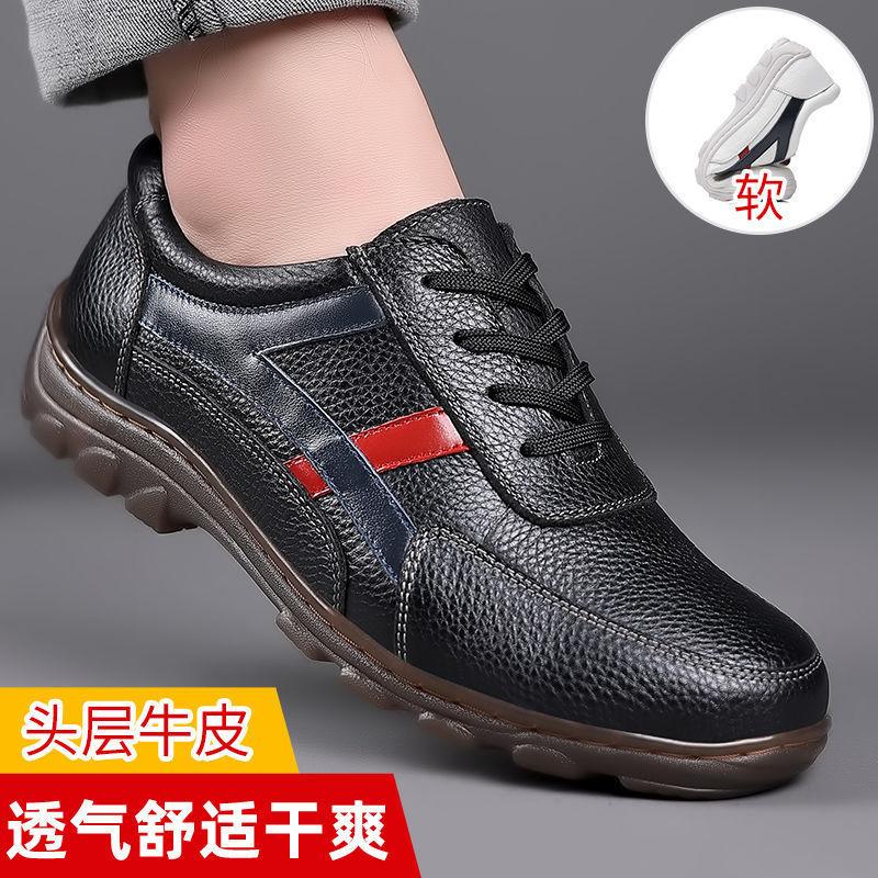 

Кожаные туфли мужские весна и осень мужские осенние новые молодежные свадебные фотостудии повседневные мужские кожаные туфли тренд 44