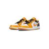 Jordan 1 Low Taxi White 2022 553558-701